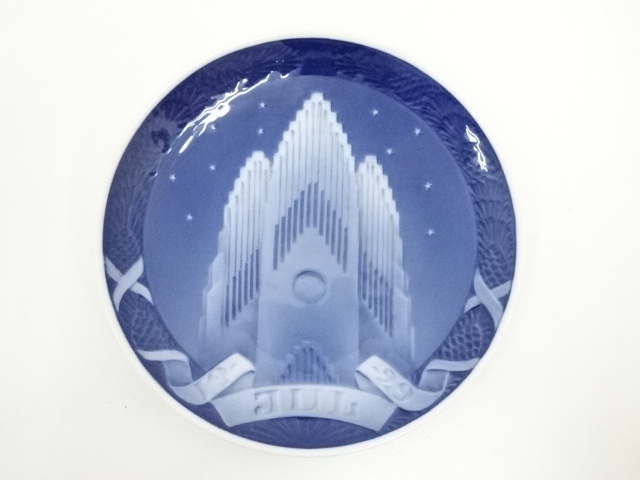 Royal Copenhagen　ロイヤルコペンハーゲン　クリスマスプレート（1929年）